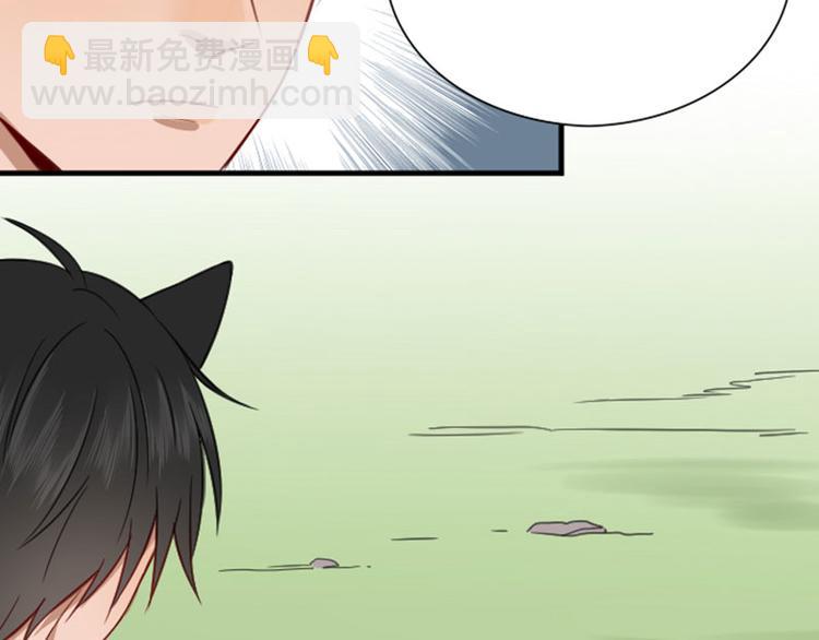 第190-191话 喵生滑铁卢41