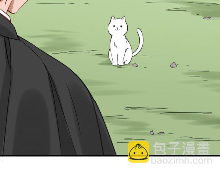 第190-191话 喵生滑铁卢42