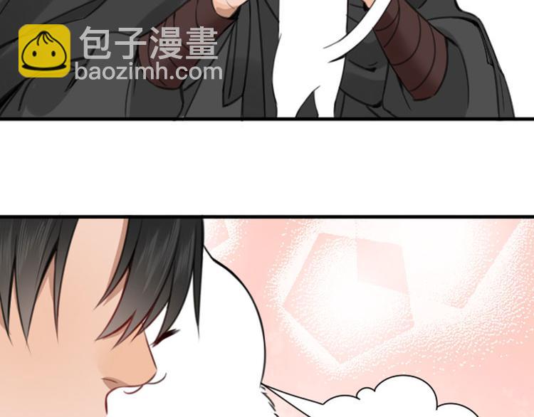 第190-191话 喵生滑铁卢44