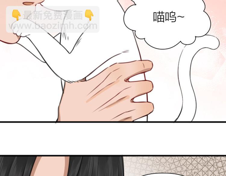 第190-191话 喵生滑铁卢45