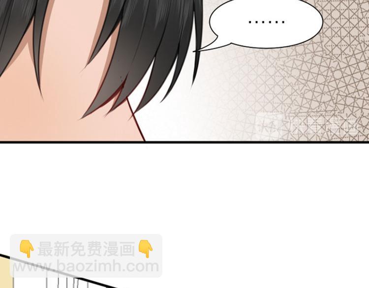 第190-191话 喵生滑铁卢46