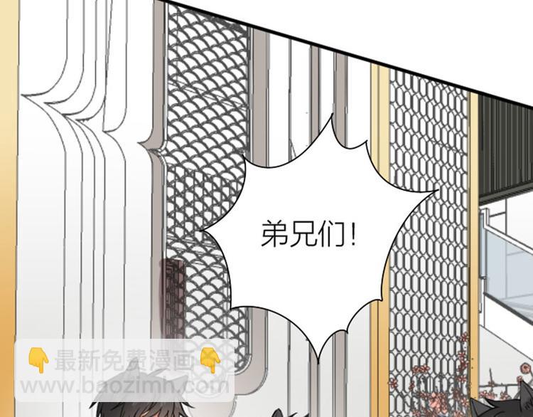第190-191话 喵生滑铁卢51