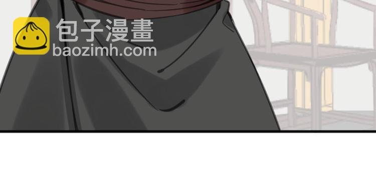 第190-191话 喵生滑铁卢67