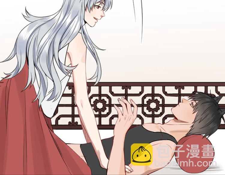 第190-191话 喵生滑铁卢7