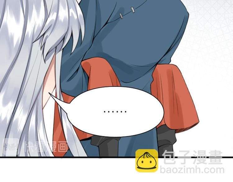第198-199话 小秘密10
