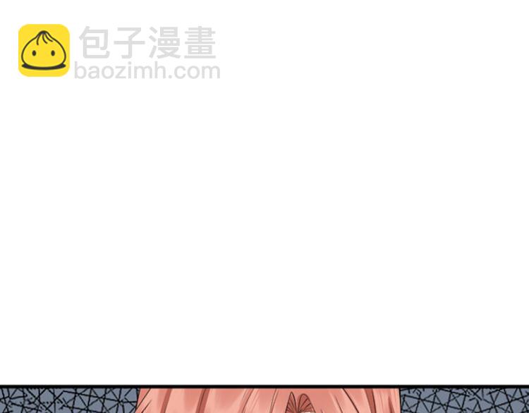第198-199话 小秘密11