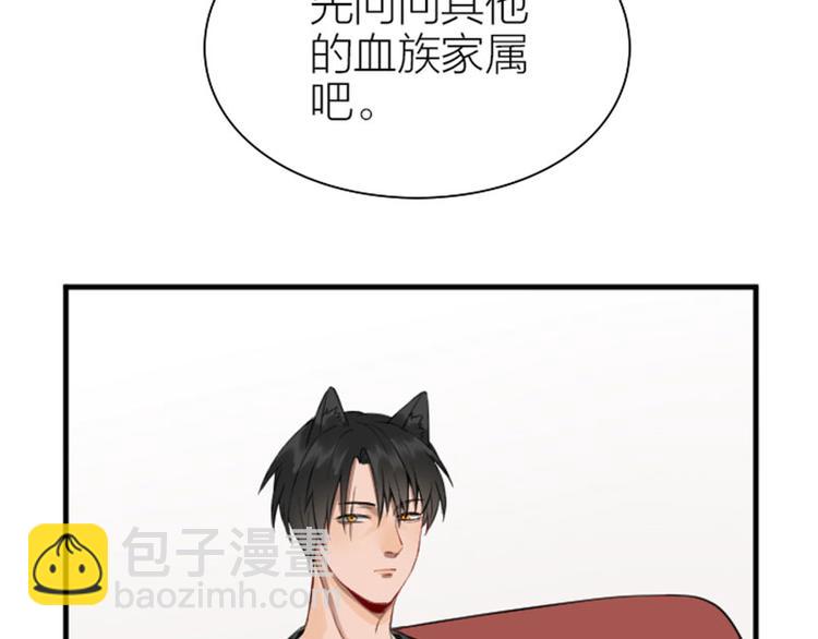 第198-199话 小秘密16
