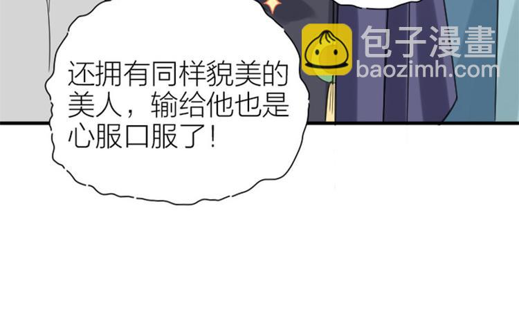 第206-207话 背叛27