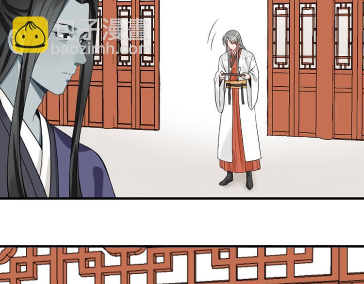 第206-207话 背叛42