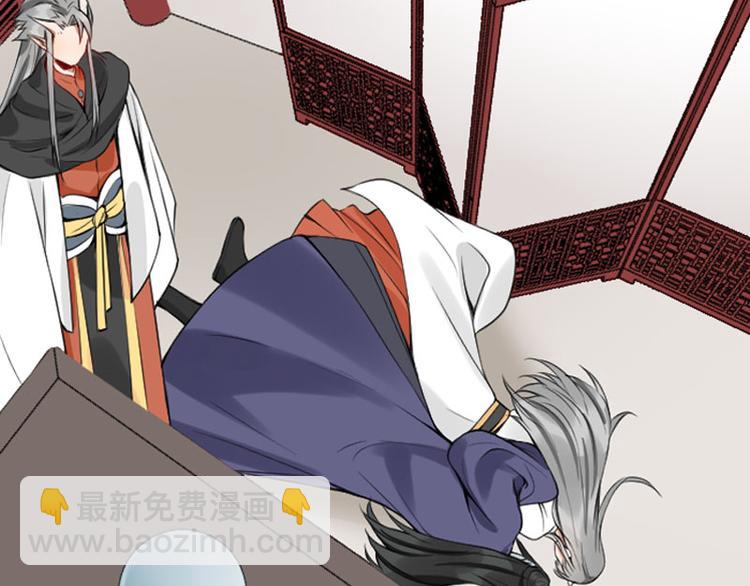 第206-207话 背叛55