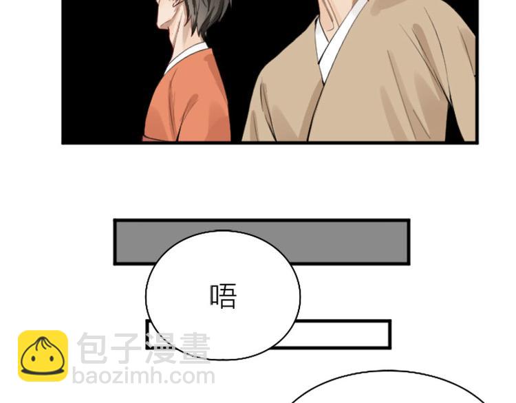 第222-223话 好日子！3