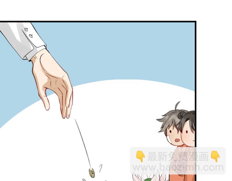 第222-223话 好日子！37