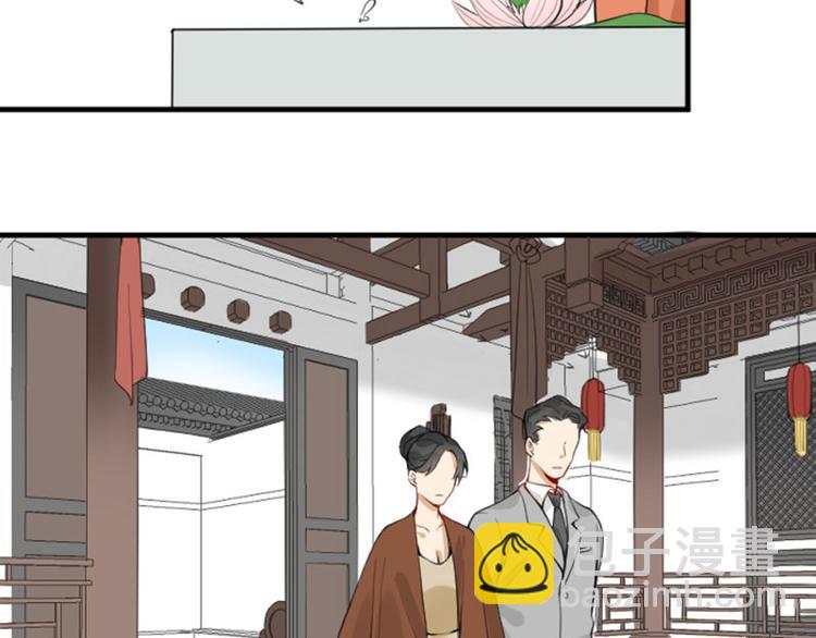 第222-223话 好日子！38