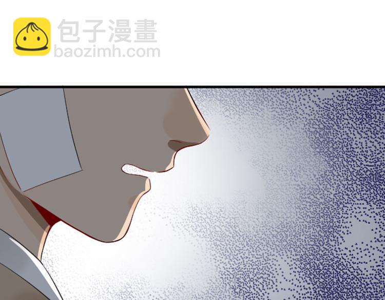 第226-227话 心意相通26