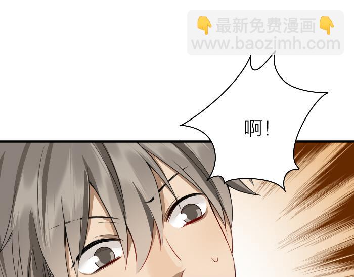 第226-227话 心意相通32