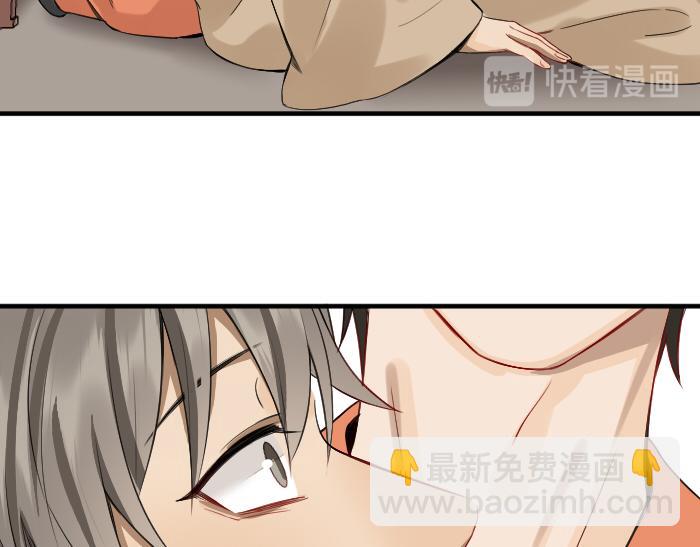 第226-227话 心意相通36