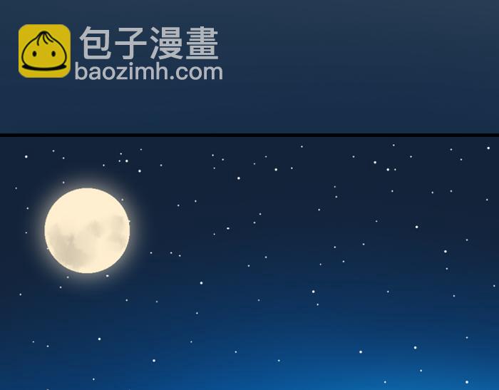 第226-227话 心意相通42
