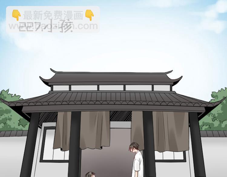 第226-227话 心意相通66