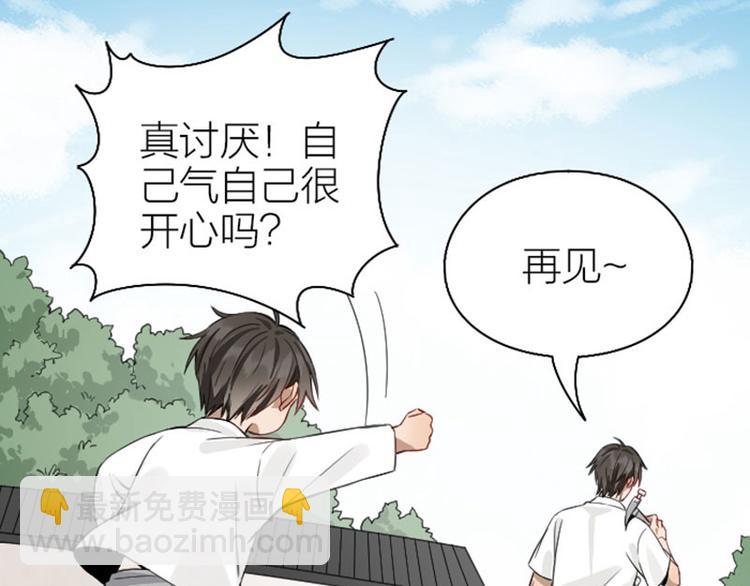 第226-227话 心意相通83