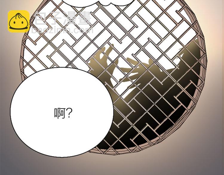 第226-227话 心意相通88