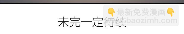 第226-227话 心意相通89