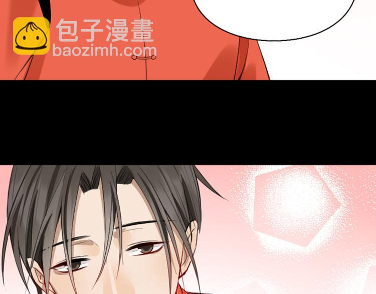 第230-231话 大事发生！18