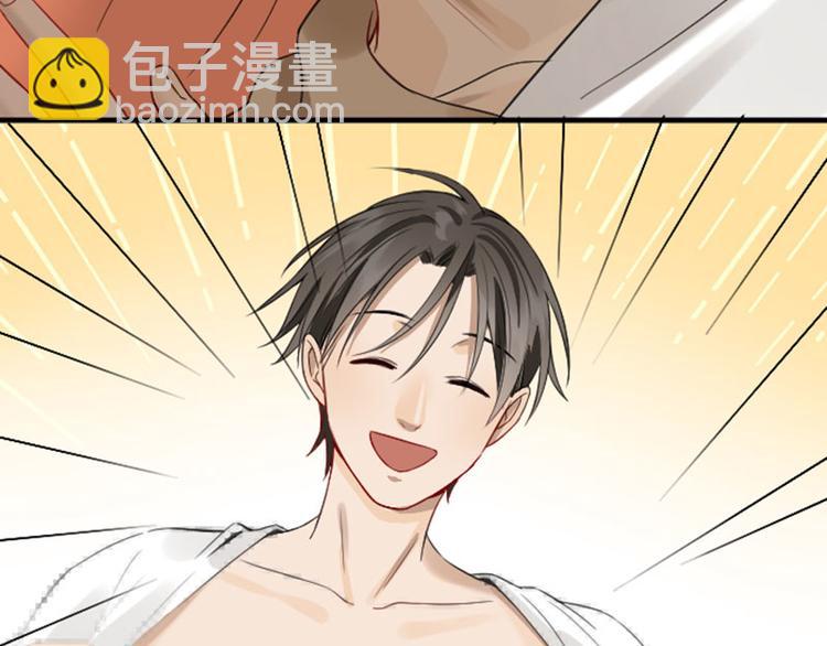 第230-231话 大事发生！21