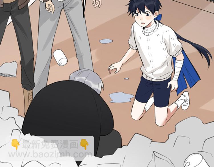 第230-231话 大事发生！47