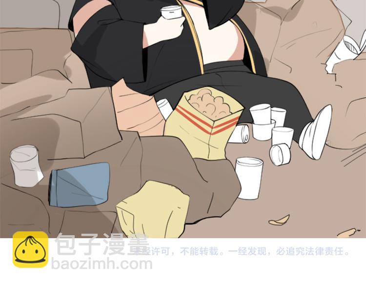 第230-231话 大事发生！62
