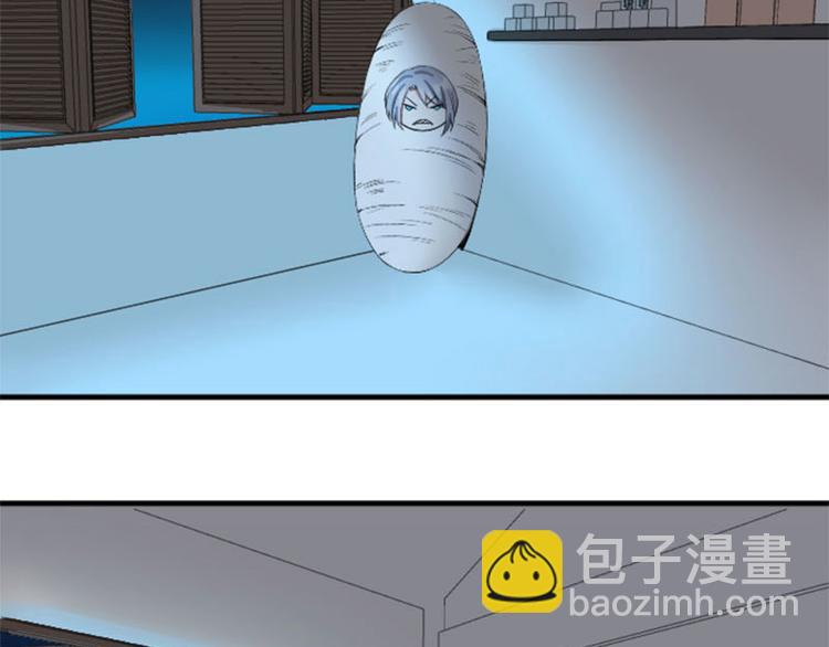 第230-231话 大事发生！64