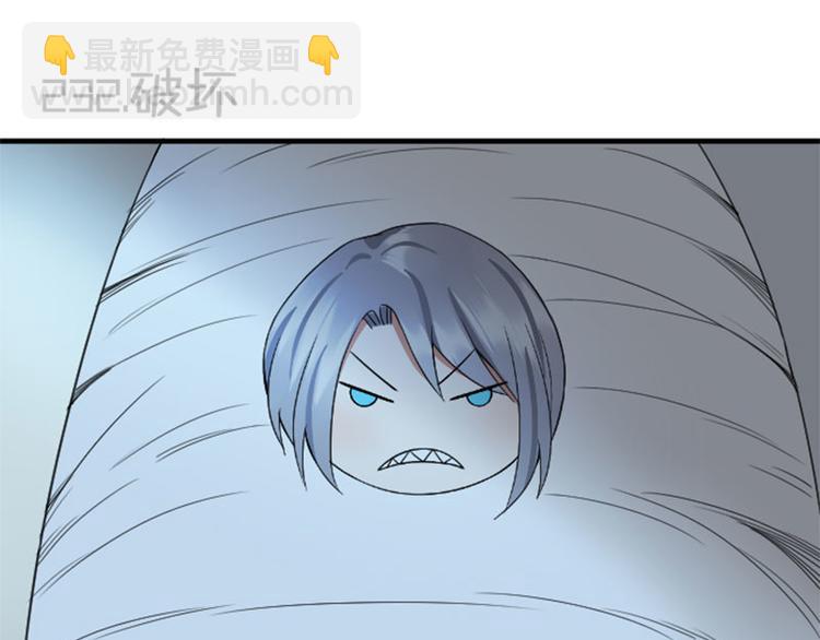 第232-233 搞破坏2