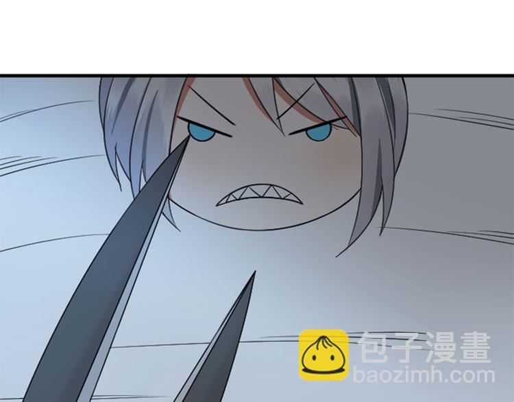 第232-233 搞破坏7