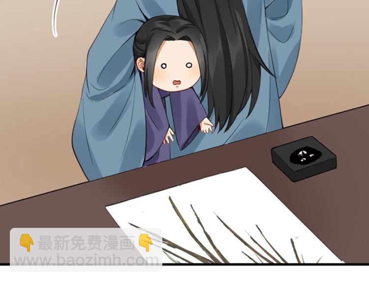 第238-239话 伟大理想49