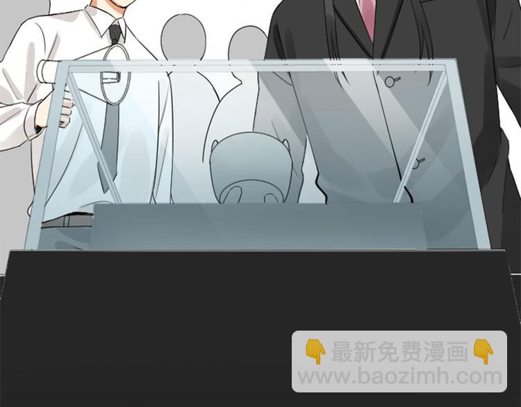 第240-241话 新工作13