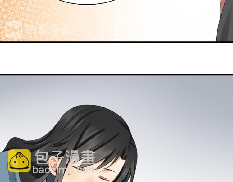第240-241话 新工作32