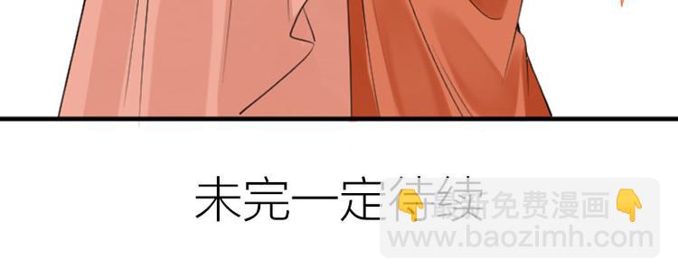 第240-241话 新工作54