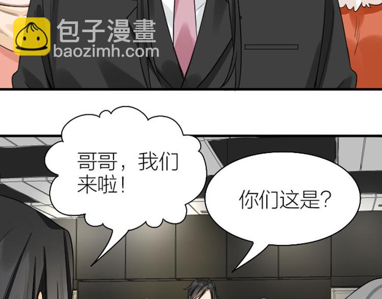 第242-243话 牌面！17