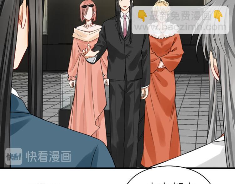 第242-243话 牌面！18