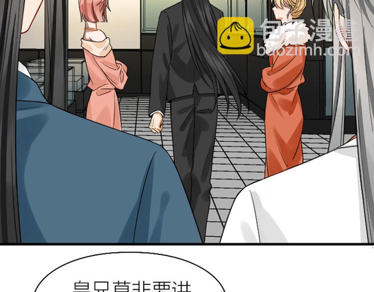 第242-243话 牌面！21