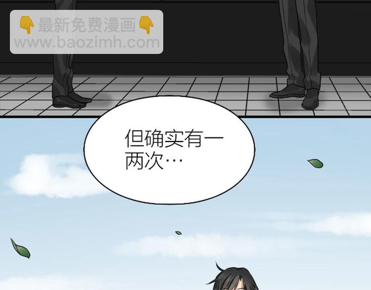 第242-243话 牌面！24