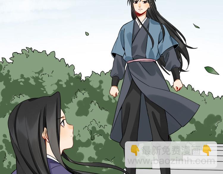 第242-243话 牌面！25