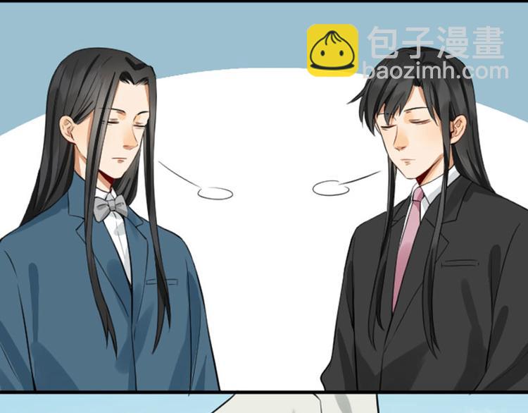第242-243话 牌面！35