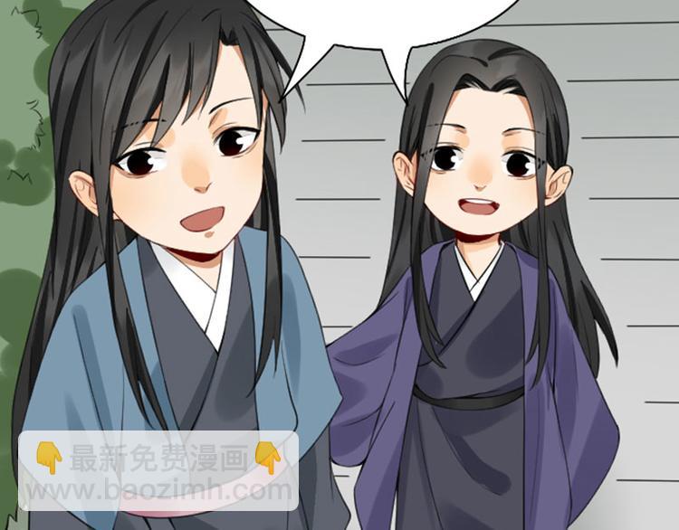 第242-243话 牌面！40