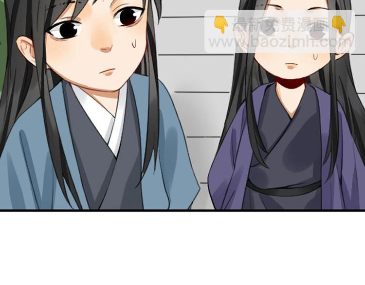 第242-243话 牌面！45