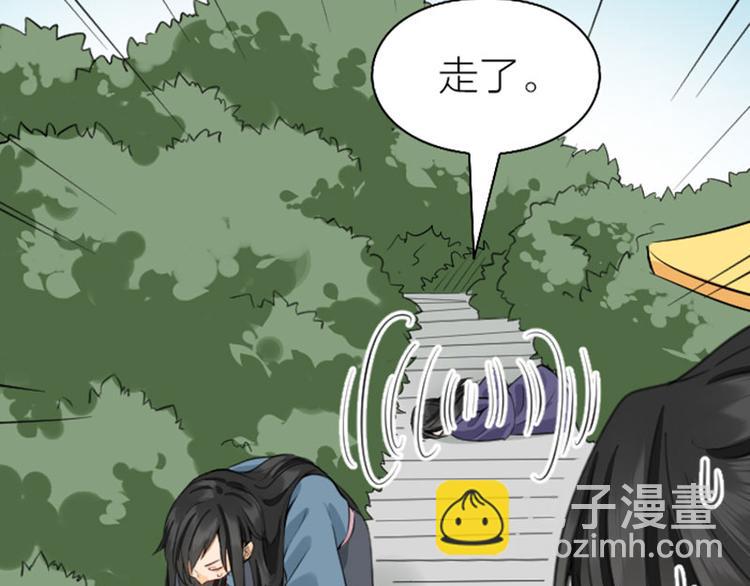 第242-243话 牌面！56