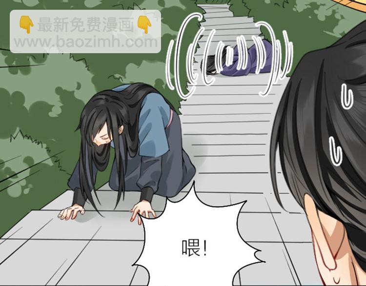 第242-243话 牌面！59