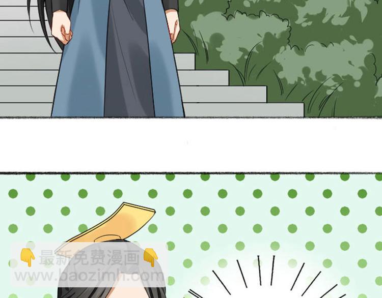 第242-243话 牌面！64