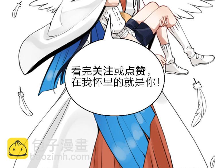 第242-243话 牌面！69