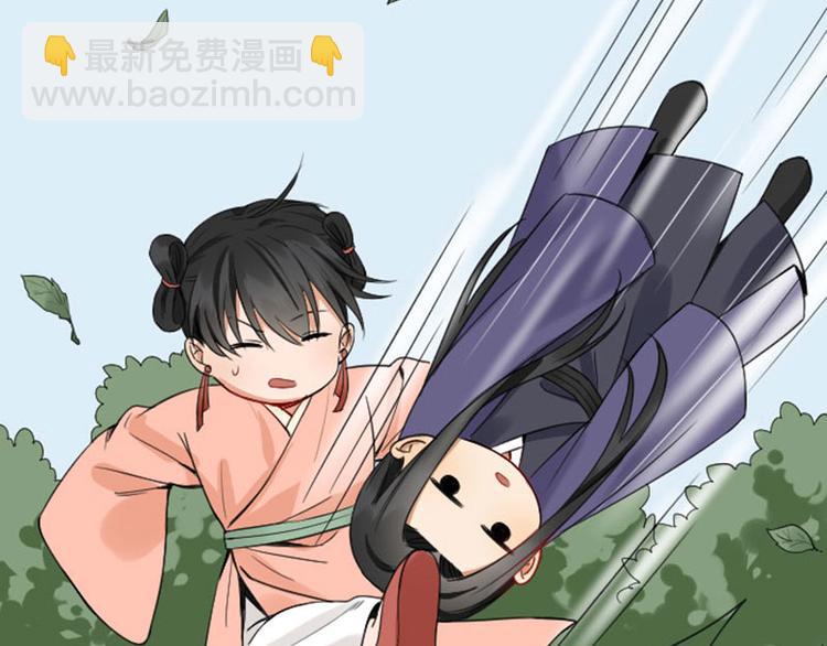 第244-245话 新年祝福12