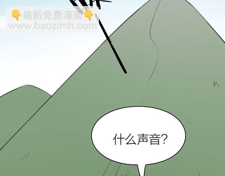 第244-245话 新年祝福26
